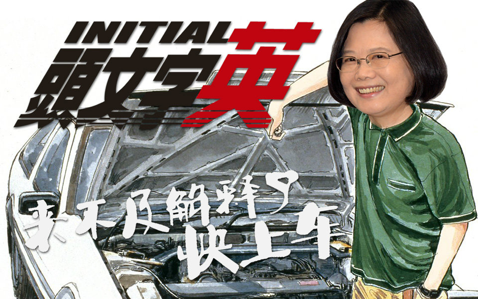 57金钱爆2016_视频在线观看-爱奇艺搜索