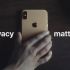Apple 发布的关于隐私的最新广告