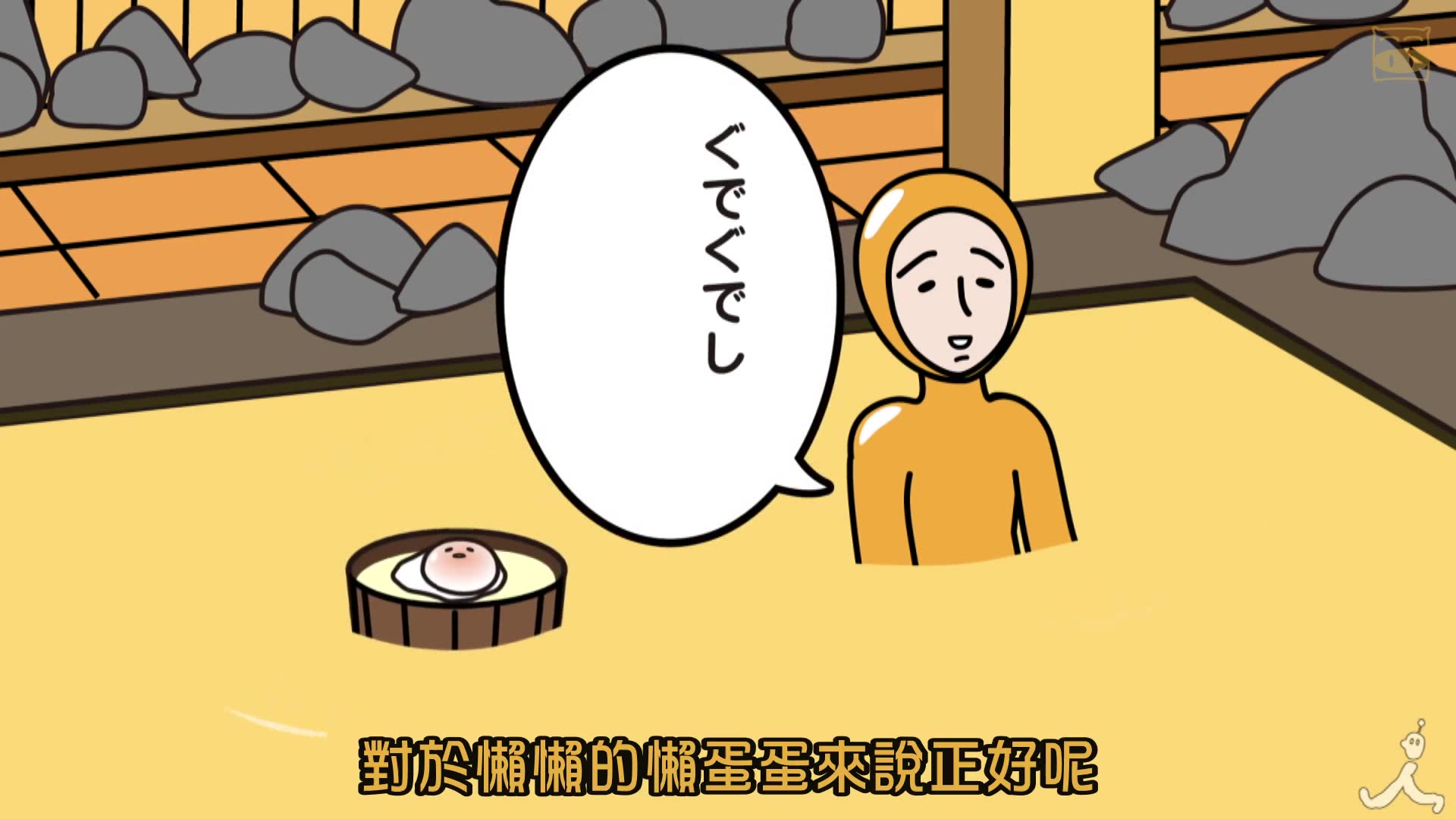 太懒怎么办,不爱做事,每天宅在家里!