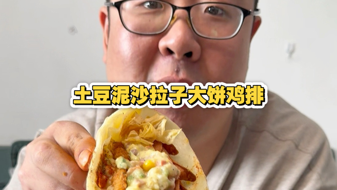 天津一直在创新