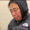 网友付费让峰哥骂丁真，却遭峰哥反羞辱