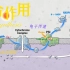 [HHMI BioInteractive教学视频]光合作用 Photosynthesis 中文字幕