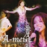 【DVD】张惠妹 2000年 歌声妹影 香港红馆演唱会