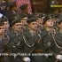 乌克兰国歌（1996年乌克兰独立五周年阅兵版）