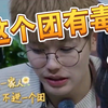 百分九屁话大合集，一个比一个厉害