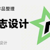 创意LOGO设计，创意是关键 #LOGO设计 #设计师 #创意 #设计师日常 #设计分享