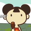 【罗小黑战记】小''鸡''哥的弟弟