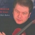史上最佳小提琴入门教材 克莱采尔练习曲42首   Cihat Askin（或许是最佳演奏范例）