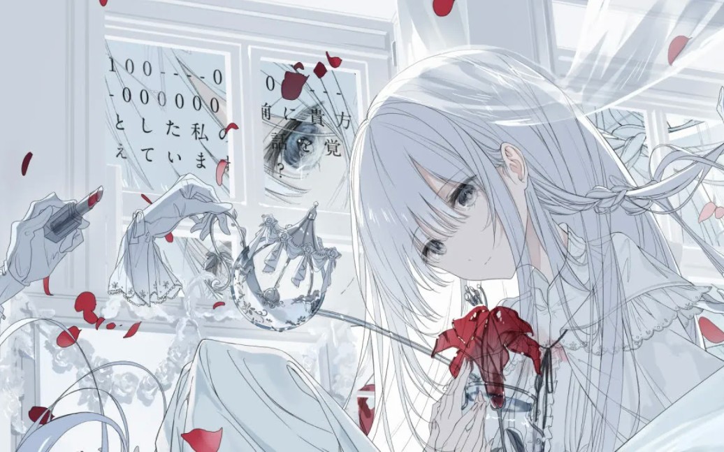 【花隈千冬】永遠に違うよ。【アメリカ民謡研究会】