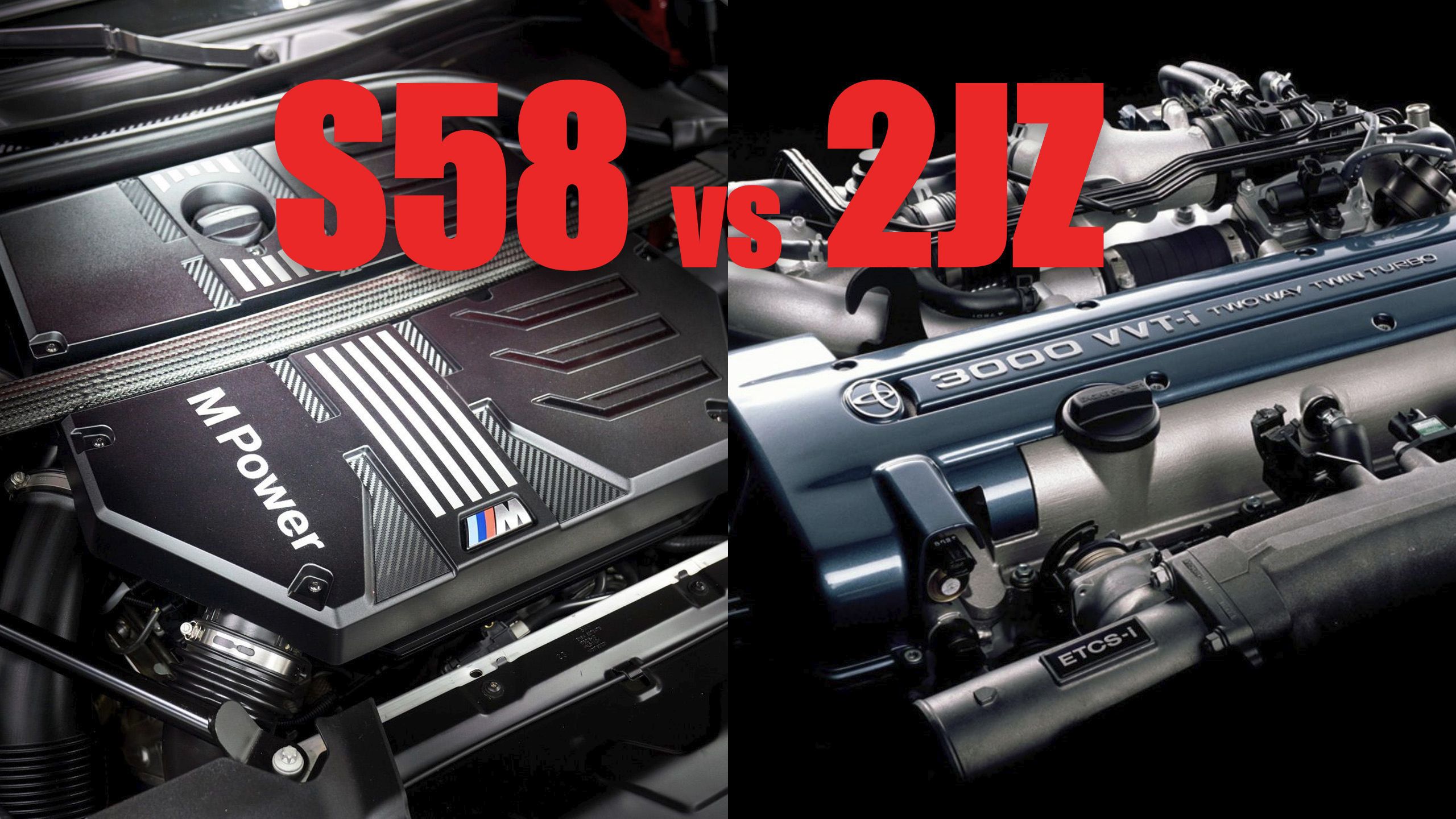 宝马S58、丰田2JZ-GTE经典设计对比