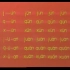 汉语拼音教学视频第九课