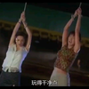 女警官被匪徒羞辱