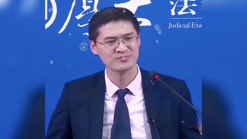坚持的意义法外狂徒张三罗翔老师
