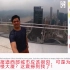 印度博主高楼俯瞰重庆，印度网友破防了：小城市全是摩天大楼？