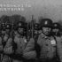 【历史影像】中国军队死守南京城