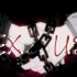 【五悠/宿虎】Exxus||慎入【重制】