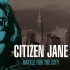 简·雅各布斯 | 公民简：城市规划之战（双语）