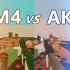 新武器AK，M4+半条命丨血染小镇非官方图