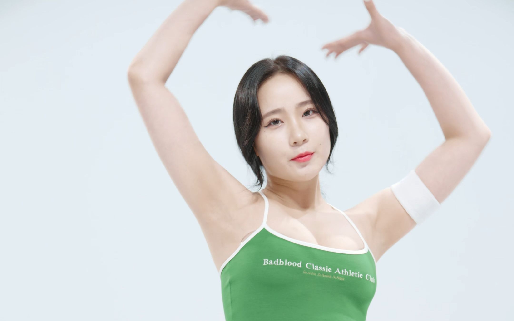 Jung In, HAPPY, Green Dress