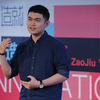 【演讲精剪】不想再抽烟了？如何打开我们大脑里那个“戒烟”的开关？| 造就青年·陈诗允