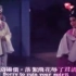 粤剧《紫钗记》  电影版    主演：  龙剑笙、梅雪诗、梁醒波(1977)