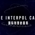 【纪录片】国际刑警的困局【1080p】【双语特效字幕】【纪录片之家字幕组】