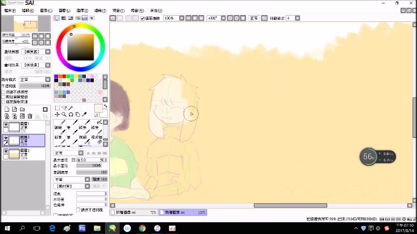 传说之下猹羊速绘undertalespeedpaintcharaandasriel