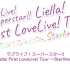 【10/31】Liella!「《星光大道》第一季~星线~」日本巡演 群马场 Day2