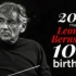 【100周年诞辰】快速了解关于伦纳德·伯恩斯坦的有趣事实