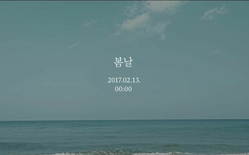 【防弹少年团】【bts】春日 not today mv 现场合集