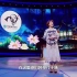 中国诗词大会 第三季 HDTV高清（2018全 含七夕特辑）