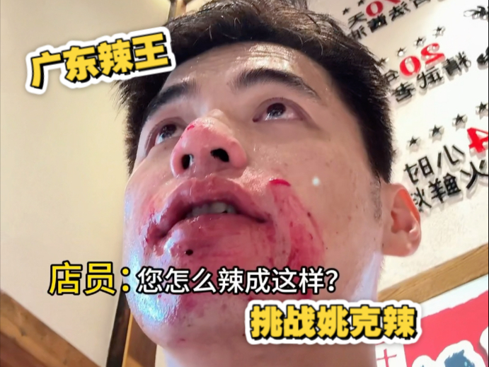 赛亚人阿廖