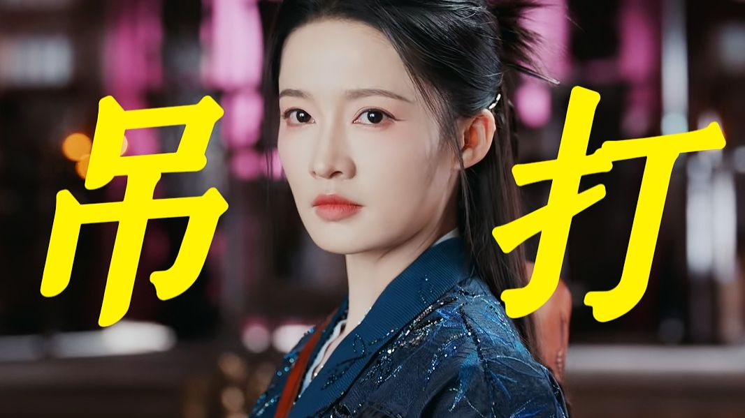 妻子是我的弱点，但家妻！没有弱点！太强了啊啊好爽！