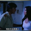 女儿换衣服，继父忍不住进去，直接强行扯掉干坏事