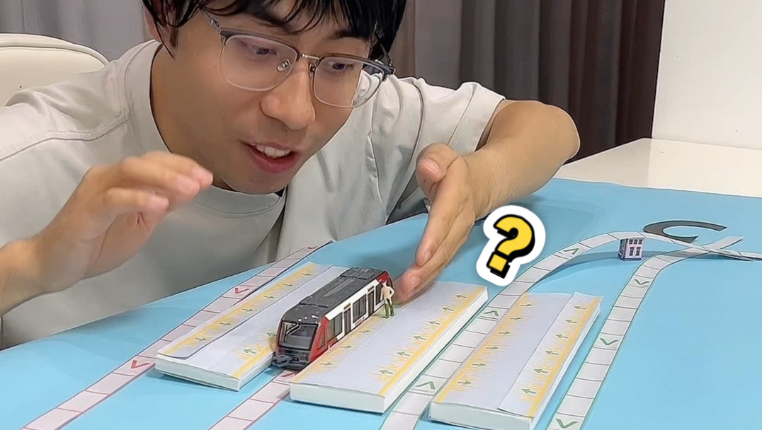 究竟是谁，像这样抖机灵换乘？