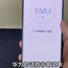 vivo恢复出厂方法vivo手机强制清除数据清除屏幕锁定跳过激活数据线解除用户密码办法
