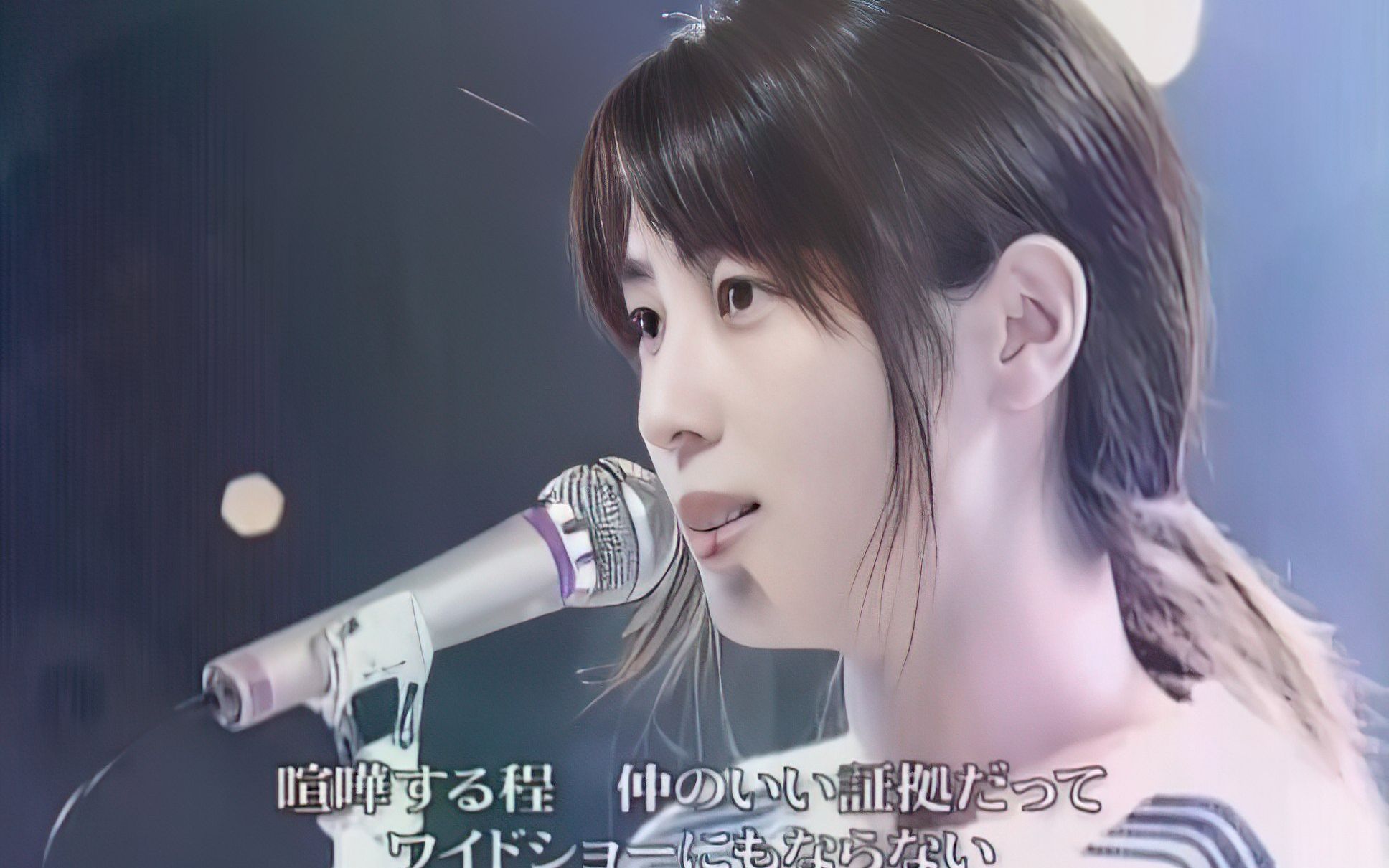 [4K120幀・AI修復・泉水姐姐] Top Secret / ZARD @坂井泉水 (耳機仿現場特化)