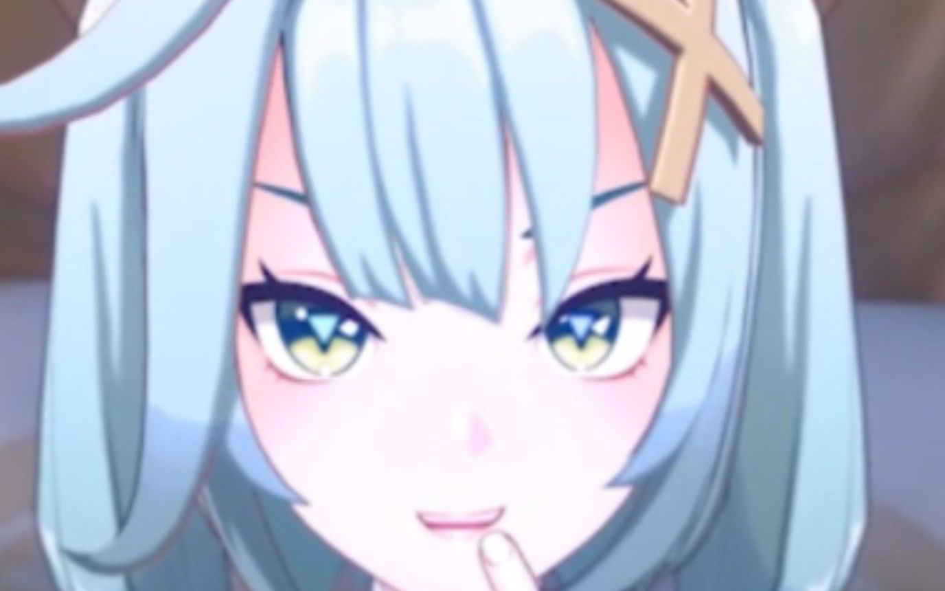 三 花 栗 鼠 屋 - doujin.bar 