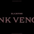 【blackpink】 PINK VENOM   led背景