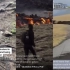 【tiktok】冰岛火山爆发，地面开裂，妥妥的现实版灾难片