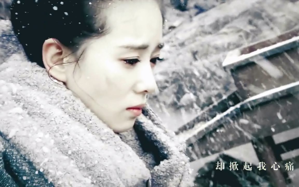 【飘雪】刘诗诗雪景群像