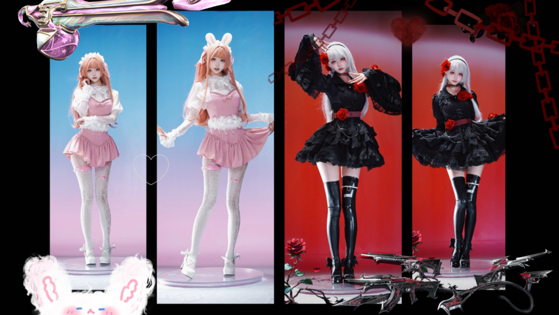 选择？我全都要！