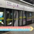 【PTS地铁出地 #14】上海地铁5号线(左侧车窗视角原速POV)环城东路→奉浦大道