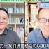 【插播】新东方董事长俞敏洪对话华大基因CEO尹烨：阅读能给我们带来什么？如何保持开心，远离抑郁……干货满满，希望对大家有