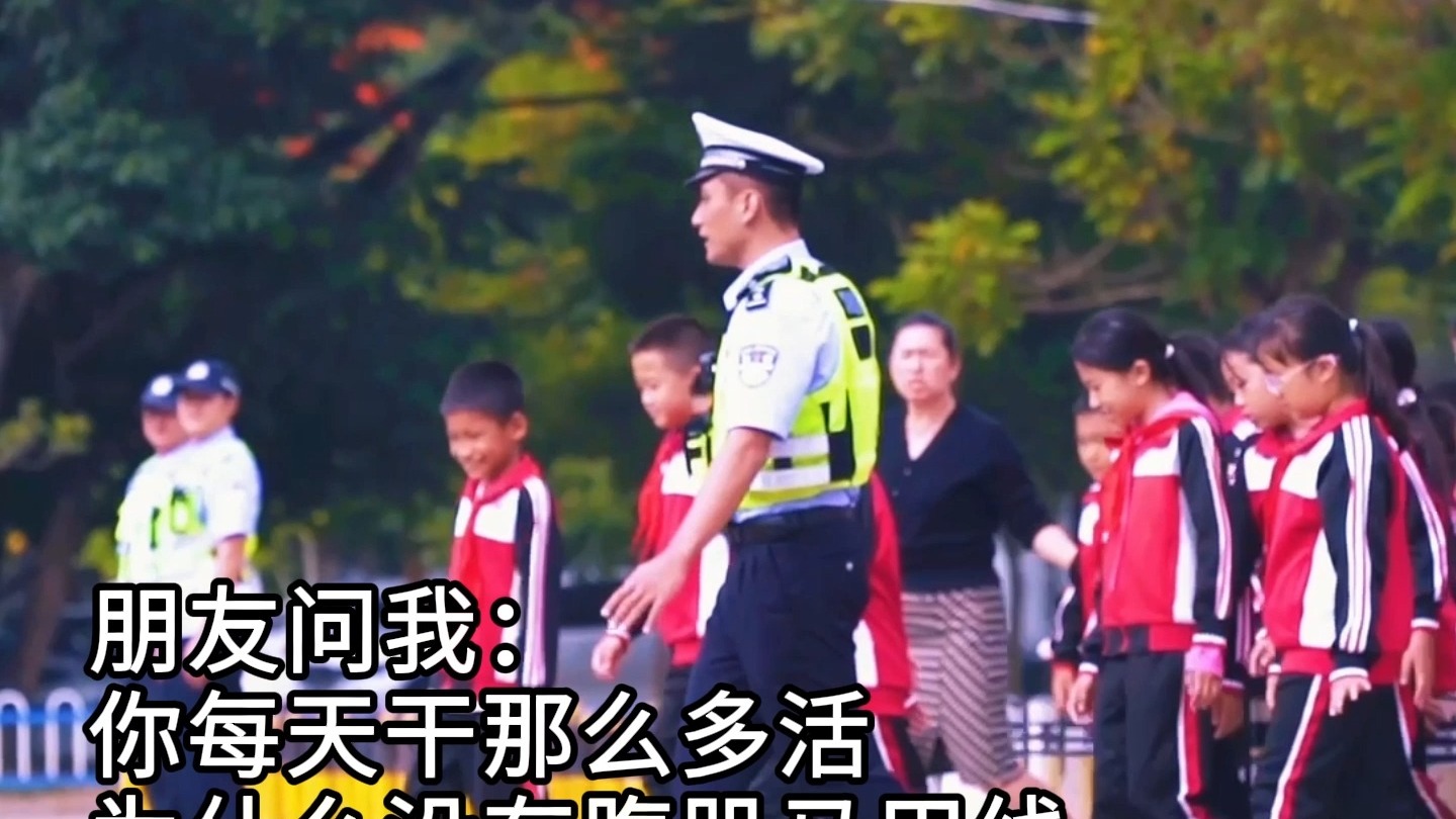 这就是我没有八块腹肌的原因
