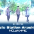【No.A Name字幕组】Music Station20160520 Arashi Cut