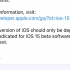 iOS 15 Beta1更新