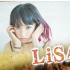 【LiSA】TREASURE05X 2015 @蒲郡 CLIMAX LIVE