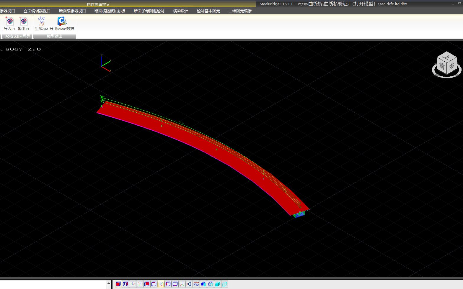 Steelbridge3d曲线钢箱梁桥三维建模及一键出施工图纸视频二 断面图 哔哩哔哩 つロ干杯 Bilibili