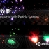 [Unity 活动]-社区直播｜几种粒子效果的制作教学 Getting started with Particle Sy